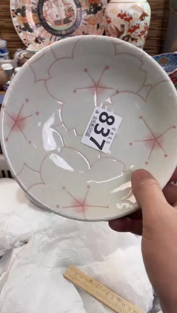 玉****?全场满28包邮，陶瓷茶具瓷器