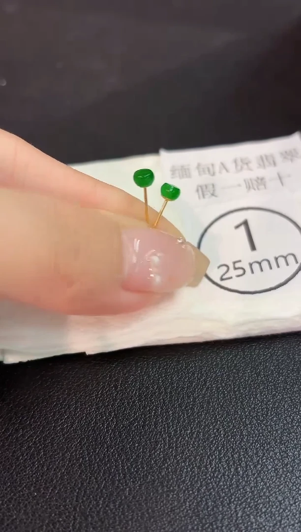 翡翠18K金镶嵌耳饰 缅料A货/多样性发货/一对 含耳堵