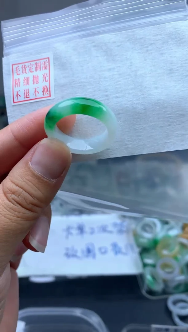 定制翡翠未镶嵌毛货需精细抛光戒圈20#