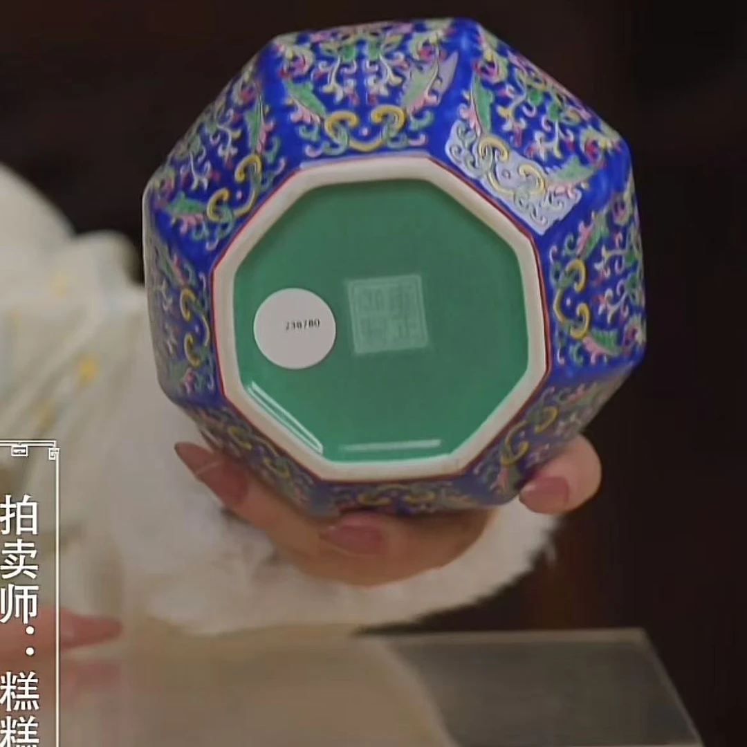 国呈拍卖古董瓷器
