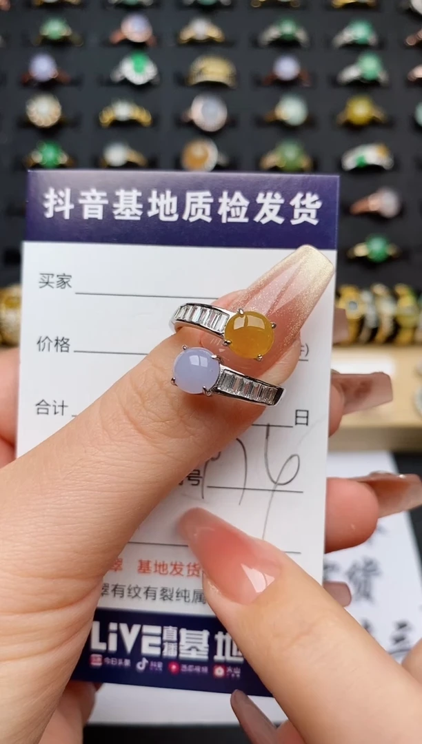 翡翠戒指银S925镶嵌...........