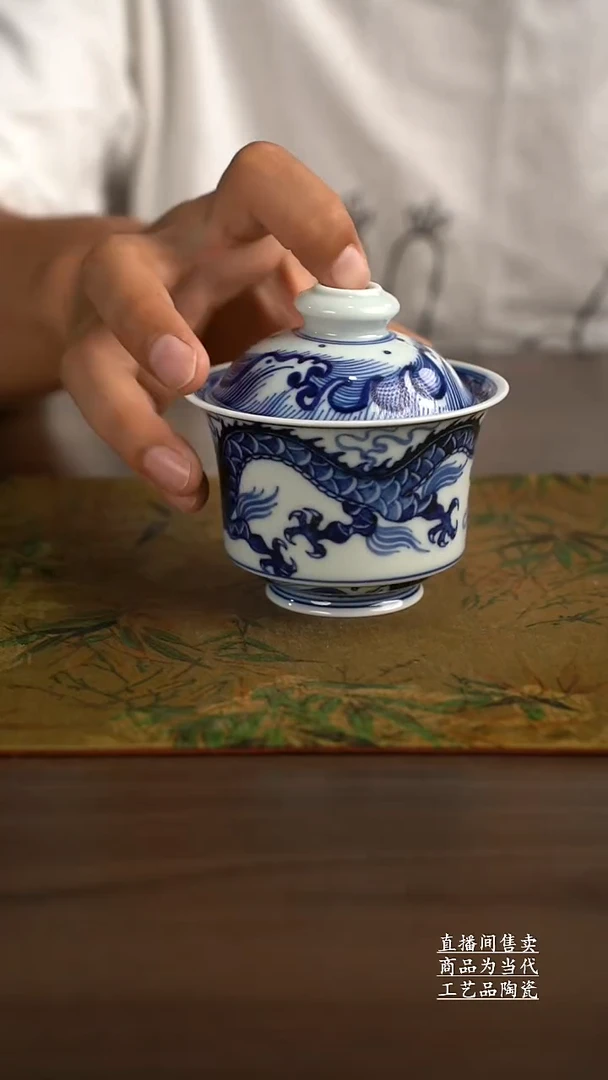 瓷片景德镇手工陶瓷茶具