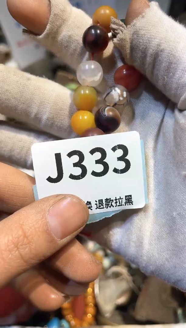 陶瓷四**家三姐链接所见所得