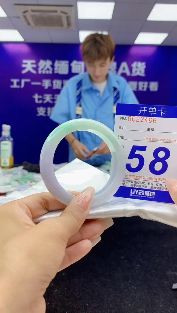 未镶嵌手镯翡翠AAAAAAAAAAAA