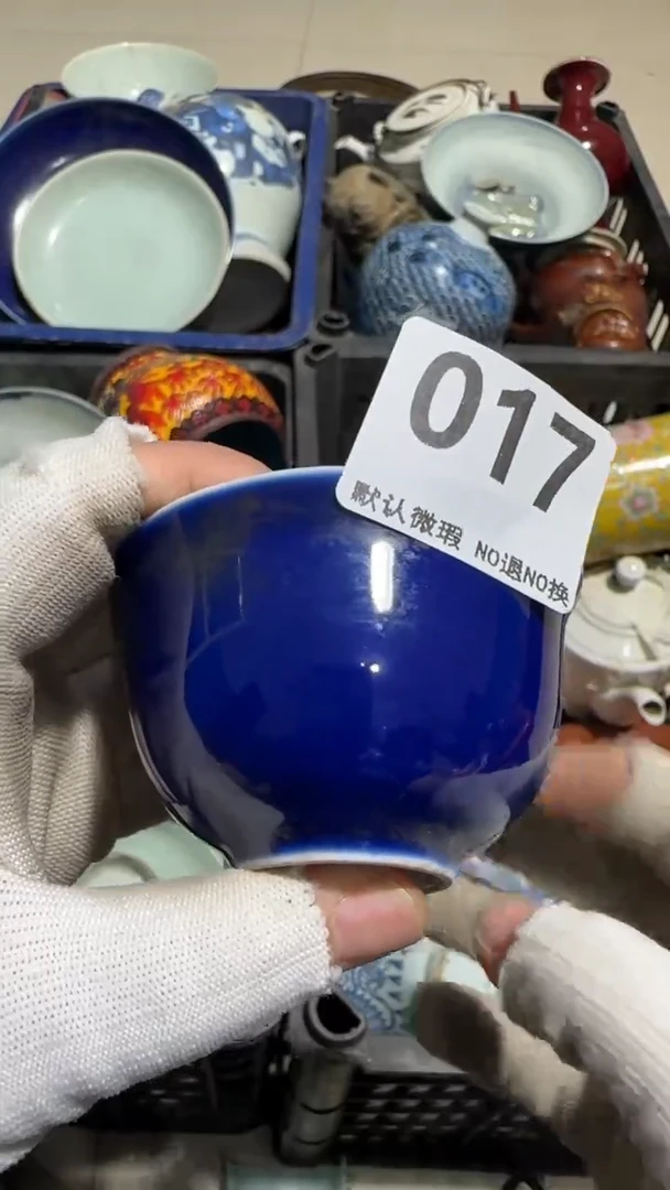 瓷片?****?亿容工艺品017