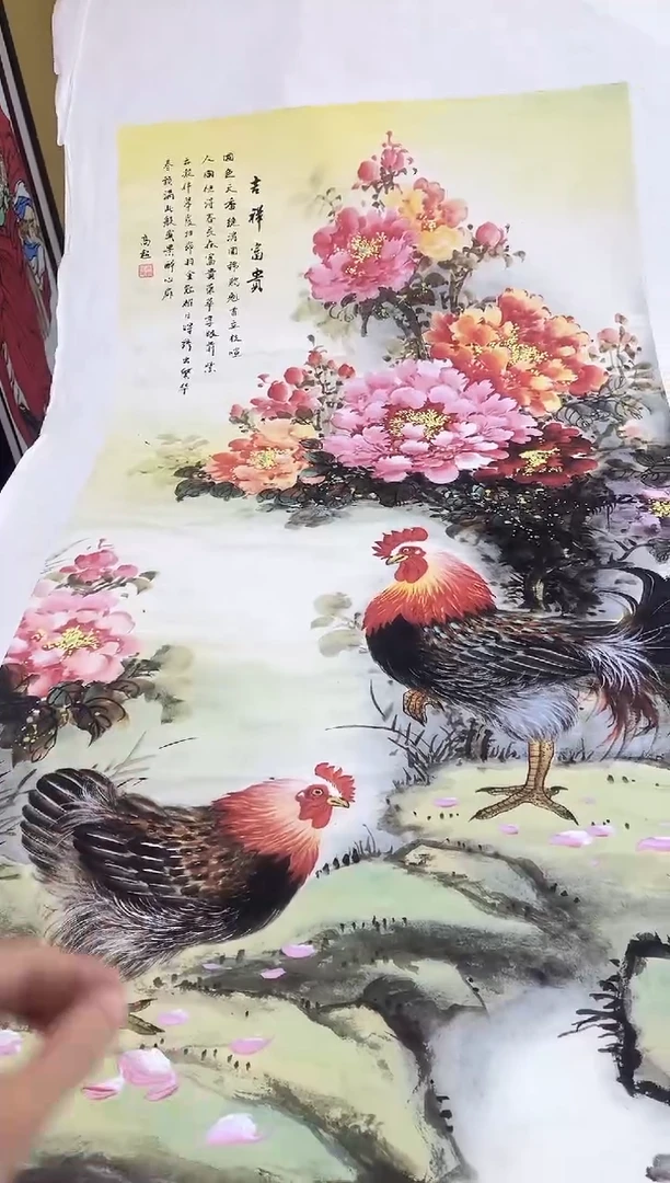 国画九霄甄选国画作品zhb115
