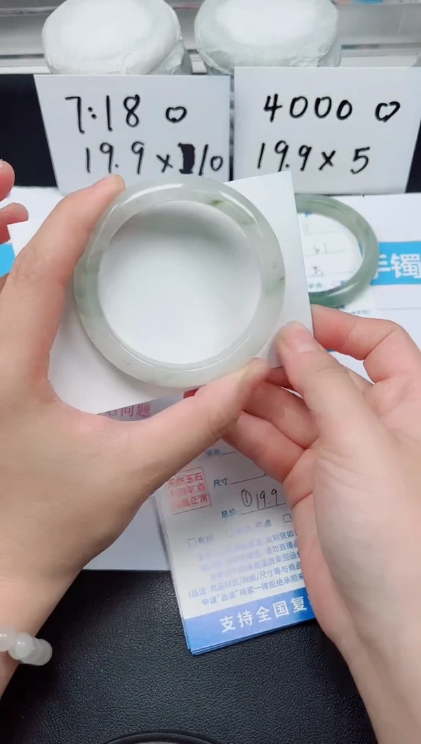【闪购商品】石英质玉手镯未镶嵌G12-56.1