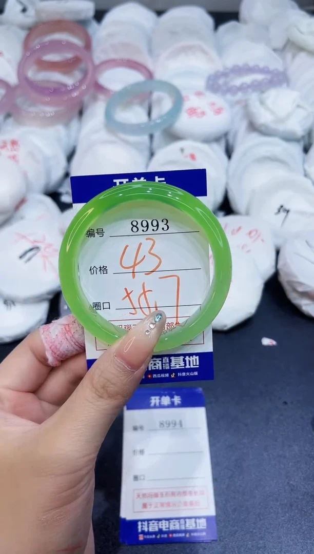 玛瑙/玉髓手镯未镶嵌8993