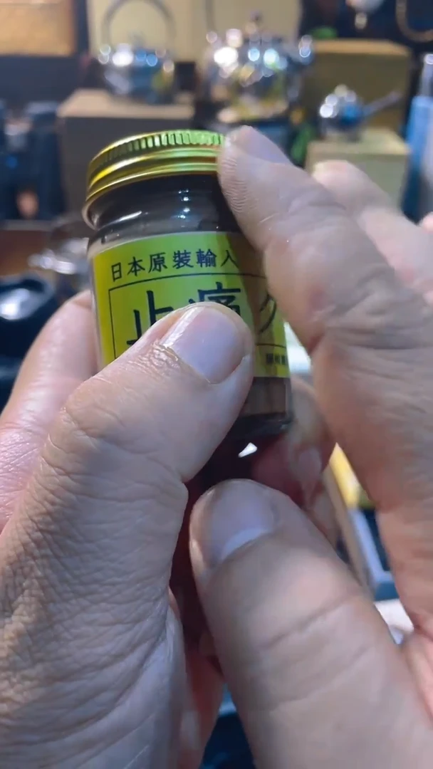 瓷片闪购商品 如图所示