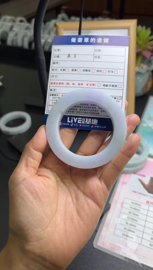 未镶嵌手镯定制翡翠ノ****伤定制手镯不退不换
