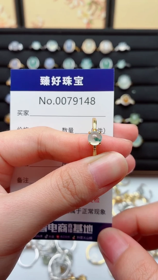 银S925镶嵌戒指翡翠夏***?.