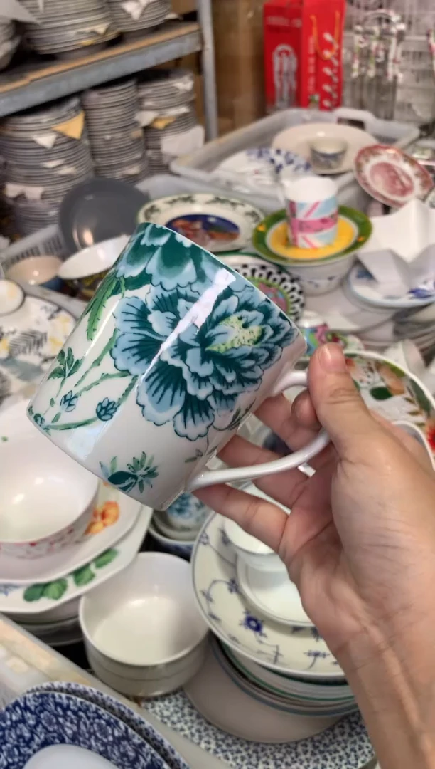 瓷陶瓷尾单CC106微瑕1个样品
