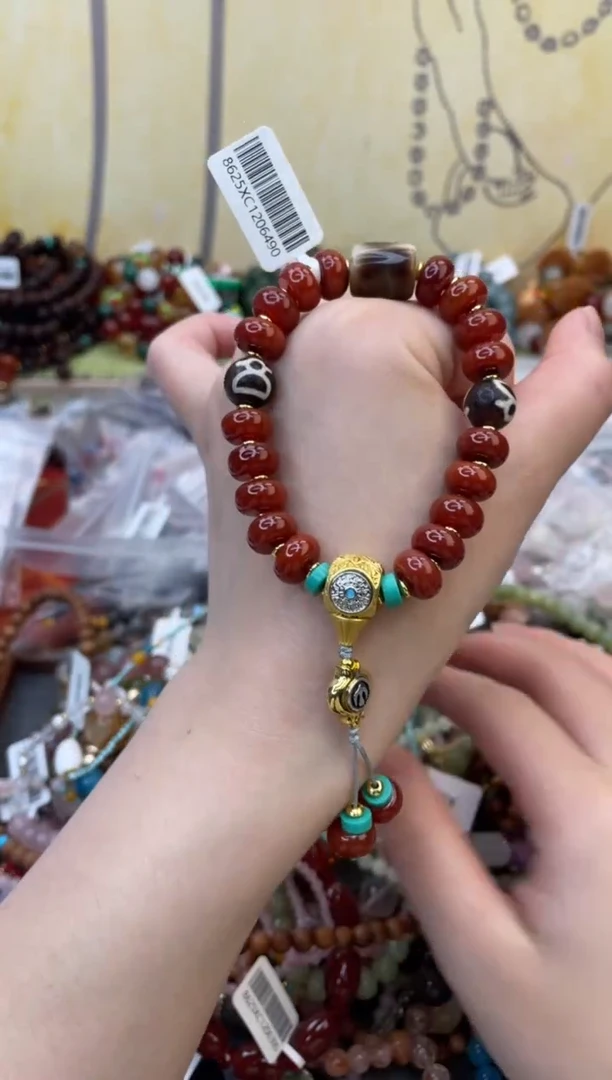 未镶嵌玛瑙手饰332