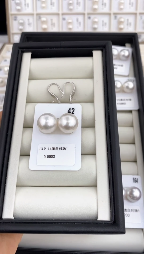 【闪购商品】定制海水珍珠耳饰18K金镶嵌14-15澳白珍珠耳钩定制 文