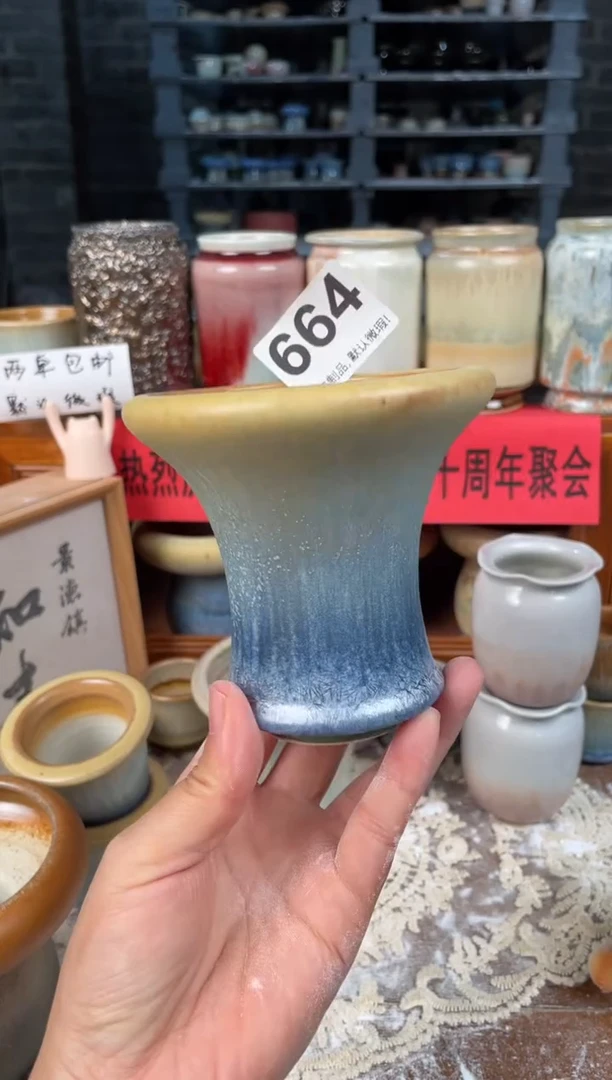 瓷片664知木小芳花盆