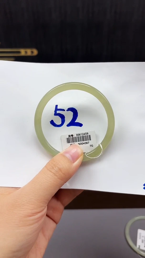 未镶嵌手镯和田玉2459