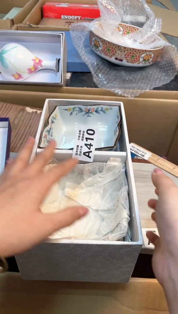 【闪购商品】闪购闪购闪购闪购闪购