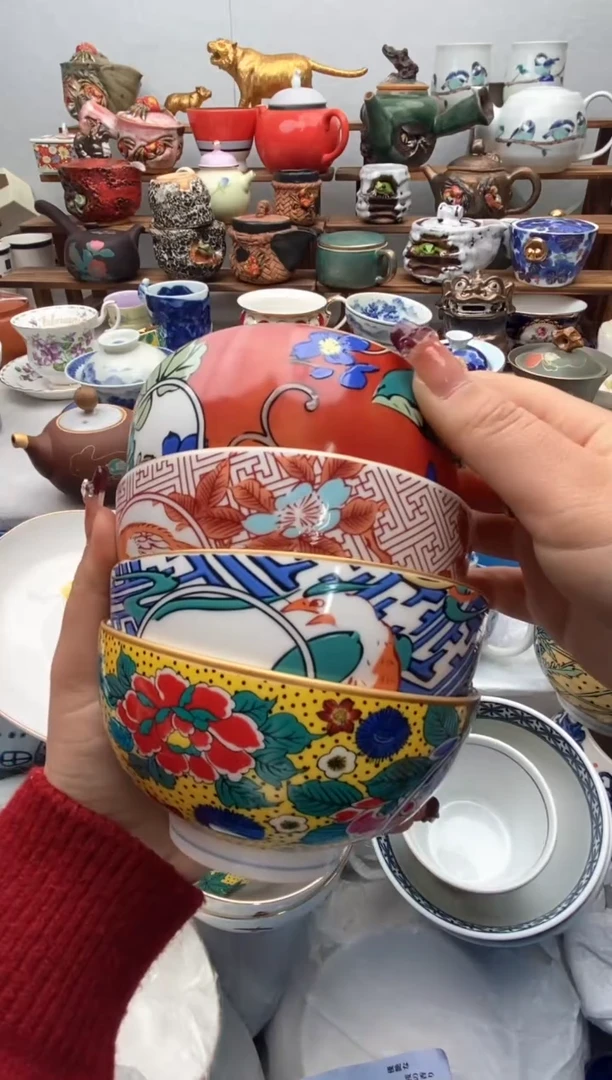【闪购商品】瓷片全场满20包邮一对一闪购