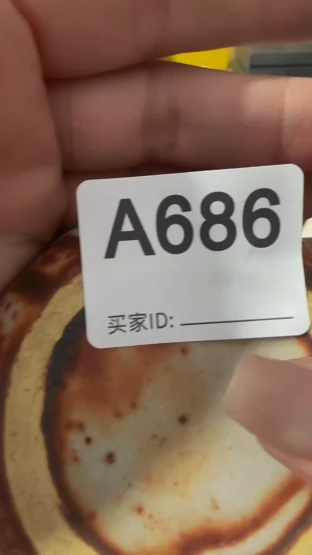 瓷片润精美瓷片啦啦啦啦