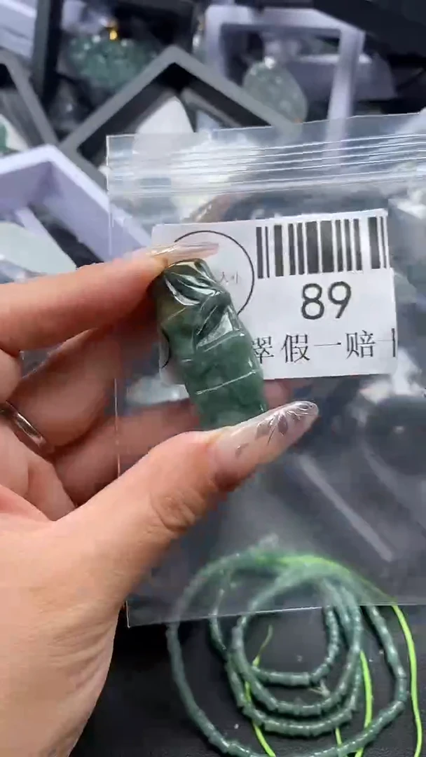 吊坠(不含链)未镶嵌翡翠89