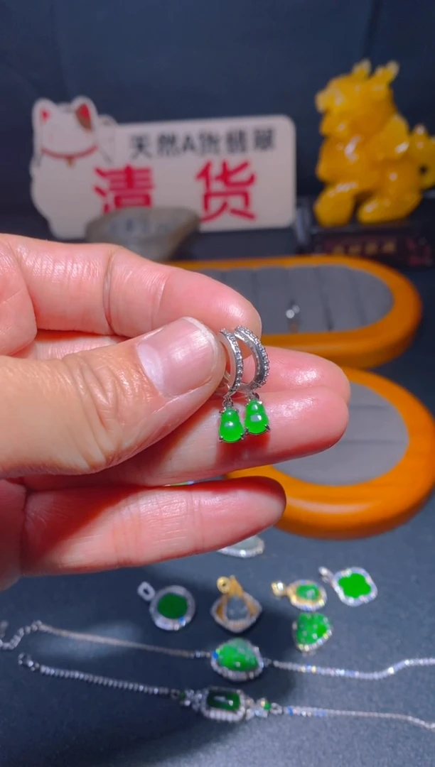 【闪购商品】翡翠耳饰未镶嵌翡翠