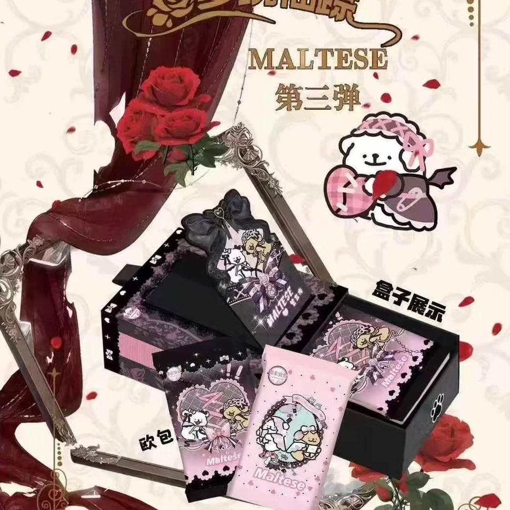 Y【平拆】酷卡 线条小狗第三弹二创卡牌盲盒（代拆）