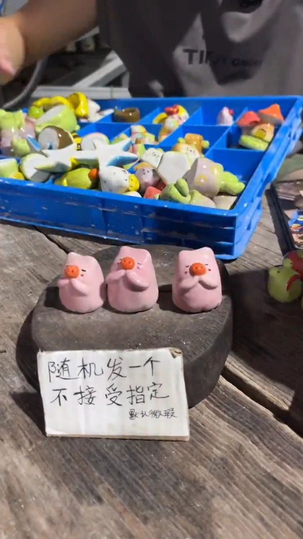 摆件149纯手工微瑕陶瓷