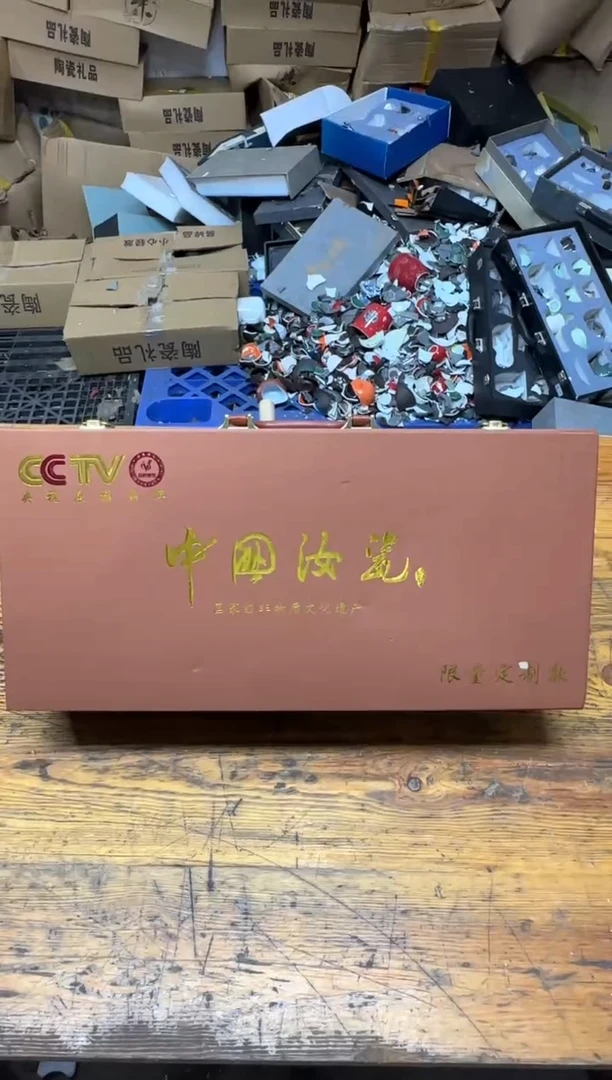 其他@@@@@@@@@@@@@