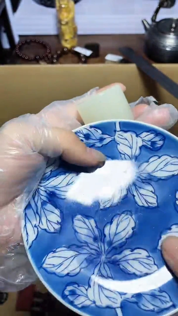 【闪购商品】瓷器碎片瓷器碎片