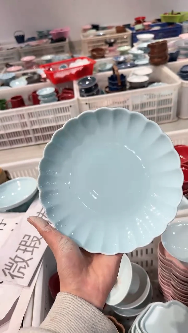 【闪购商品】微瑕商品，介意勿拍