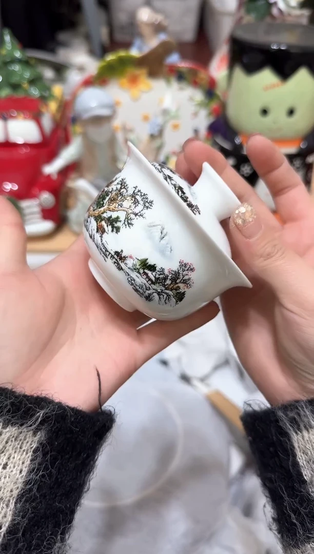 【闪购商品】瓷片704默认微瑕19.9包邮----