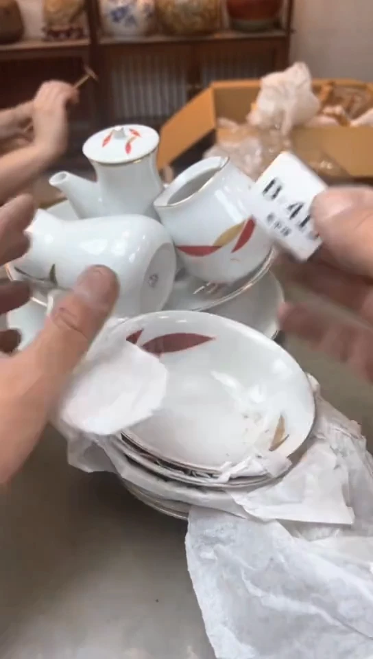瓷片419聚宝缘海淘精品选