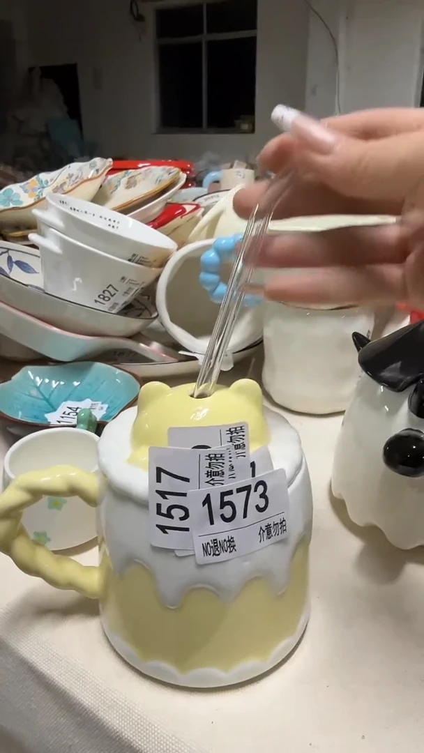 陶瓷手柄款微瑕四单包邮1573