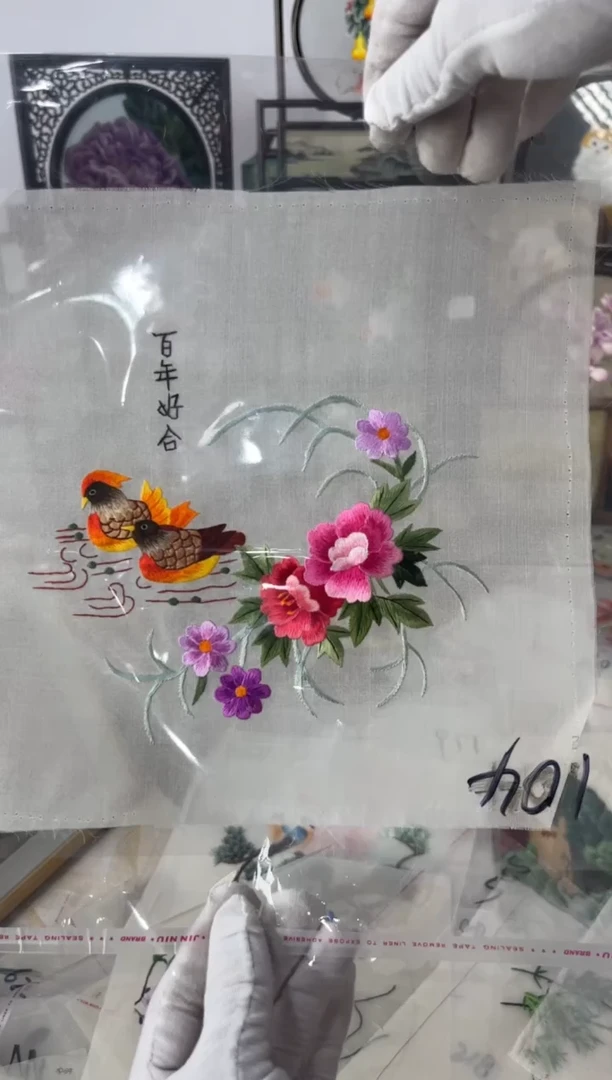 织绣纯手工苏绣双面绣片104
