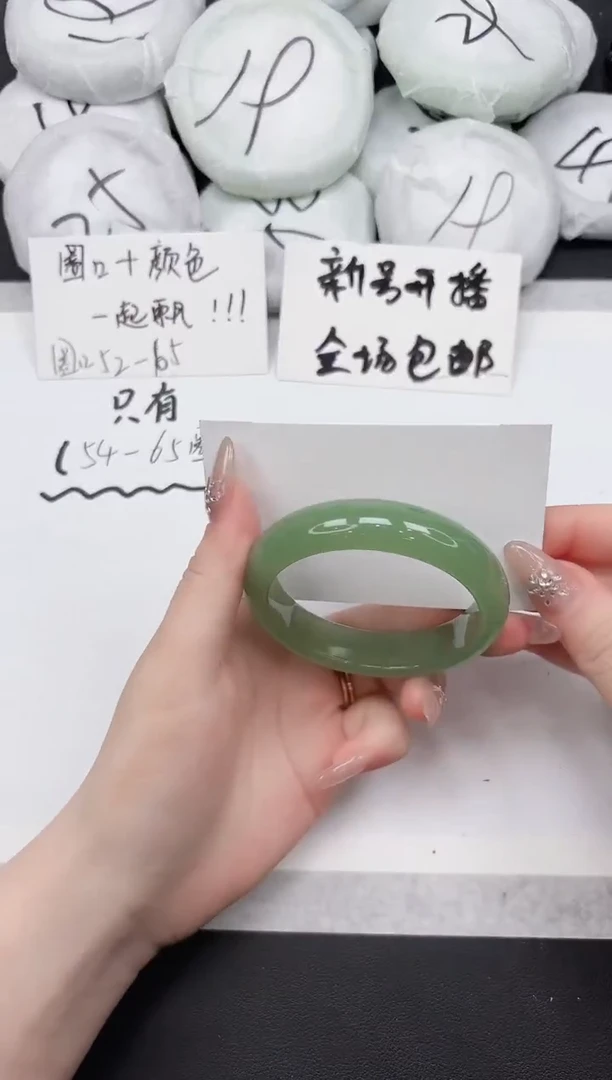 非金属无22---54