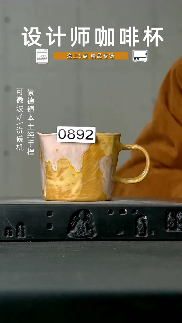 892高温手作同款 食品级
