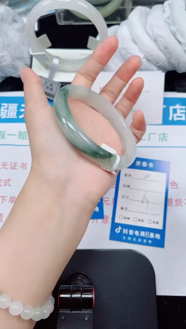 未镶嵌手镯石英质玉20-63/64