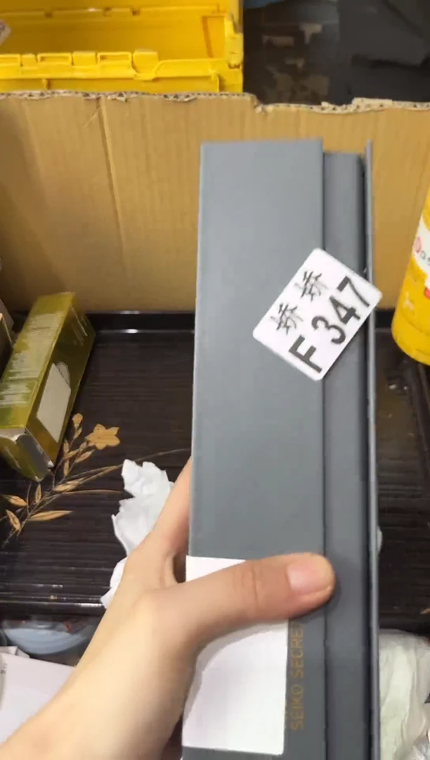 瓷片乖**宝347定向 乖乖宝宝定向 乖乖宝宝