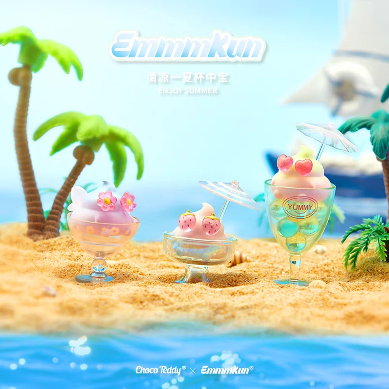 【代拆】Emmm君清凉一夏系列盲盒雪宝摆设潮玩手办搞怪粑粑桌面摆件