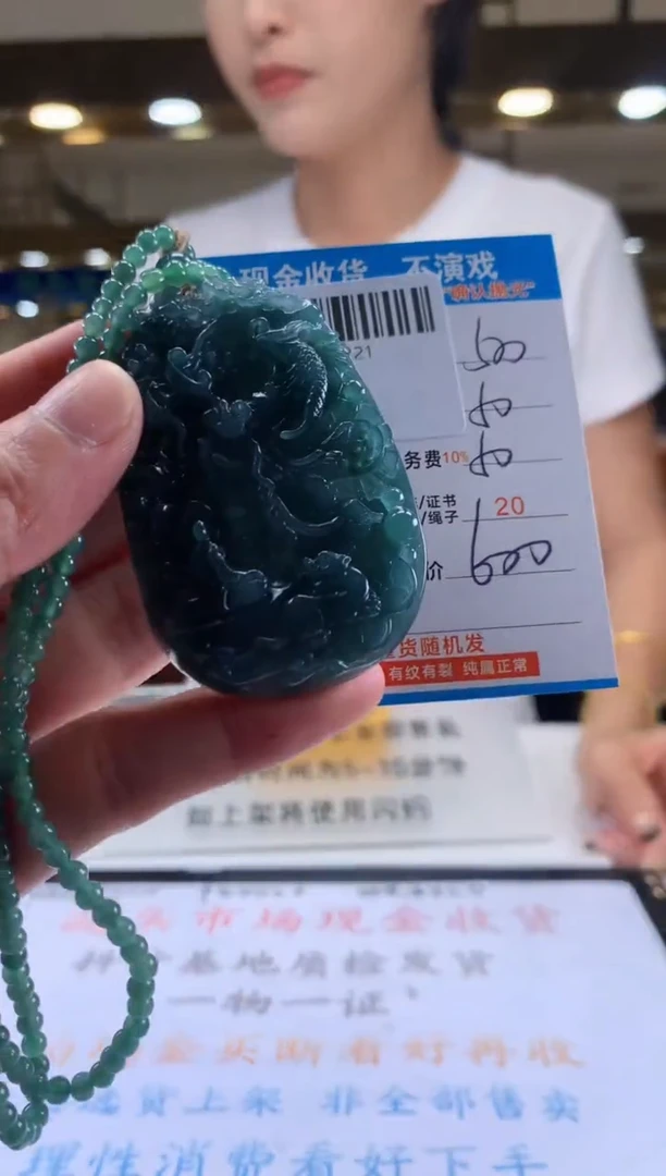 未镶嵌定制翡翠天然翡翠A货拍一发一