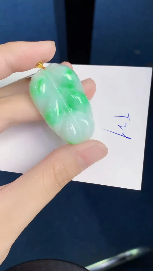 翡翠18K金镶嵌颈饰天然翡翠緬甸A貨