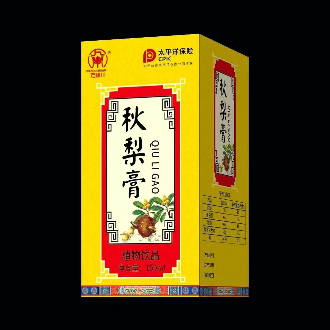 秋梨膏植物饮品一盒