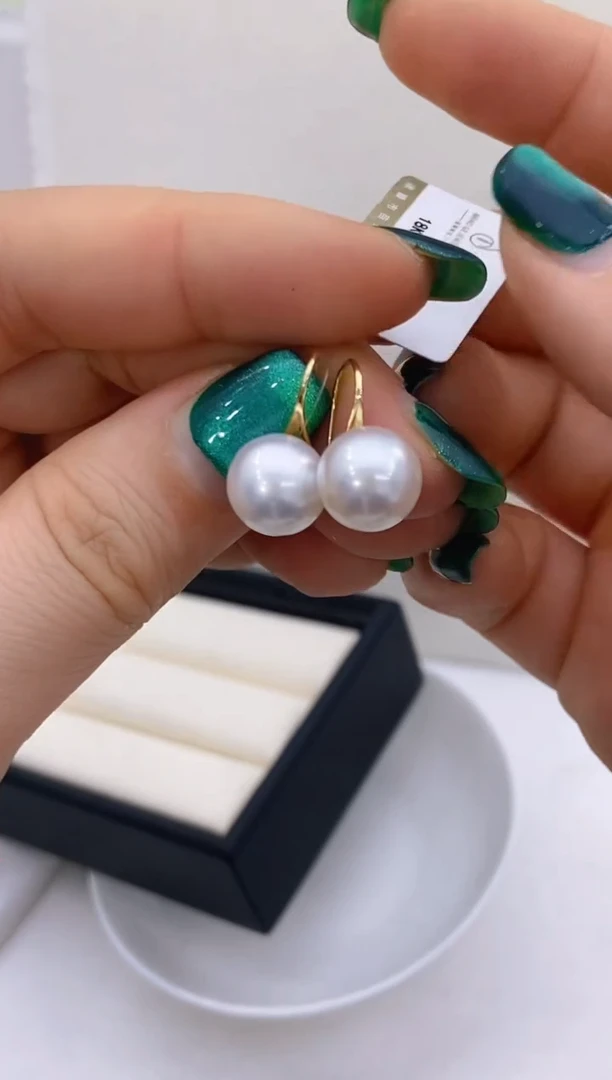 【闪购商品】海水珍珠耳饰18K金镶嵌210 10-11mm