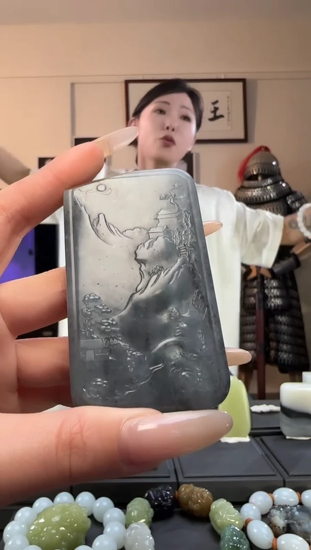 颈饰未镶嵌和田玉青花山水牌吊坠