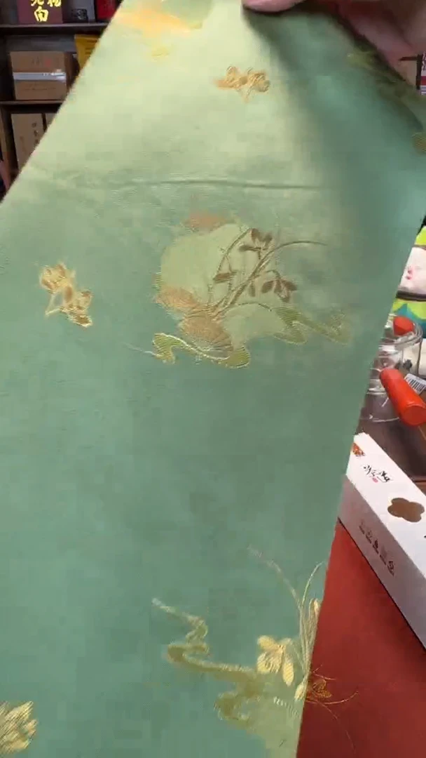 瓷片          @@CD875
