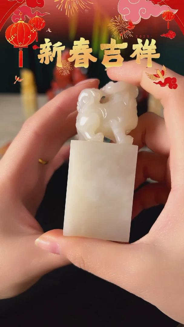 【闪购商品】寿山石印石自定义印文