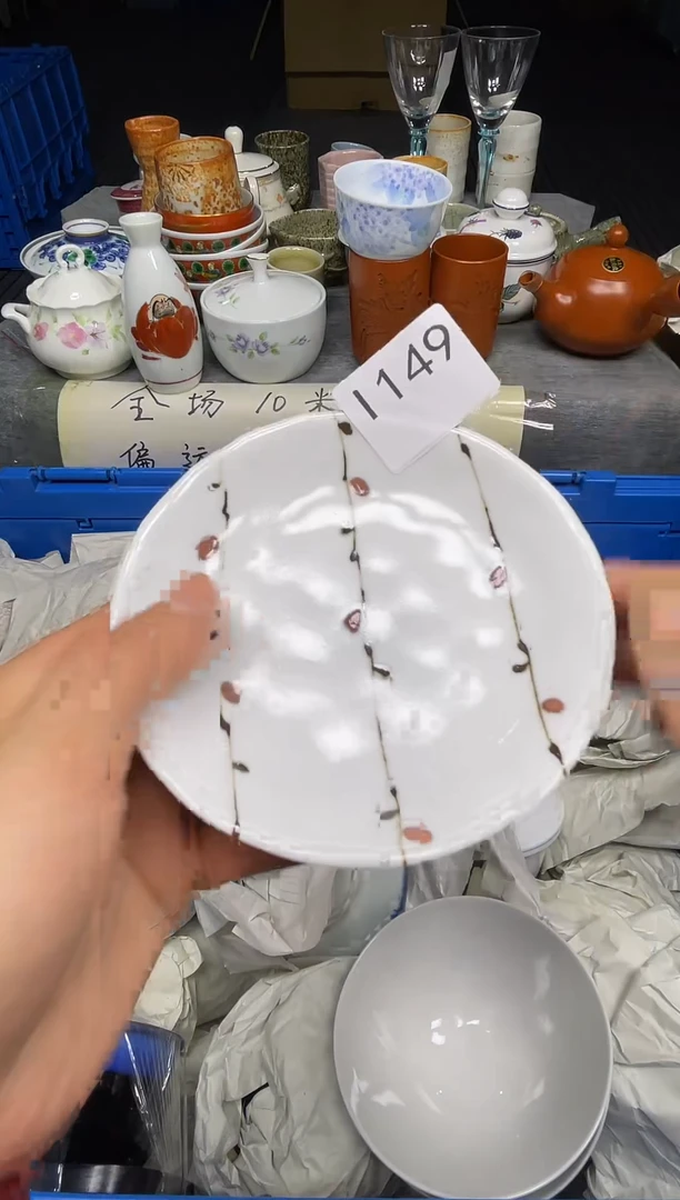 【闪购商品】其他乐乐中古回流