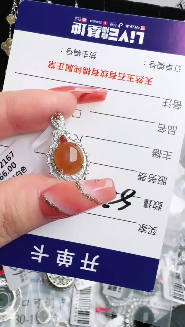 银S925镶嵌戒指翡翠1111