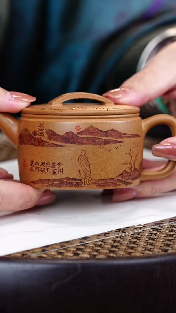 茶壶紫砂悦茗壶紫砂壶            50（黄金段）