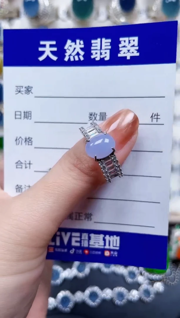 银S925镶嵌戒指翡翠625